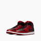 NEW Nike Air Jordan 1 Mid Reverse Bred